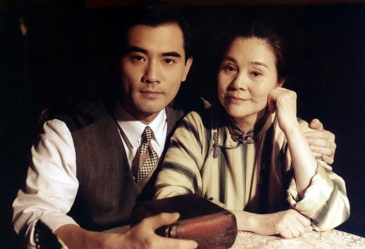 Ah-Lei Gua HD Images/Photo Gallery Download #1273511