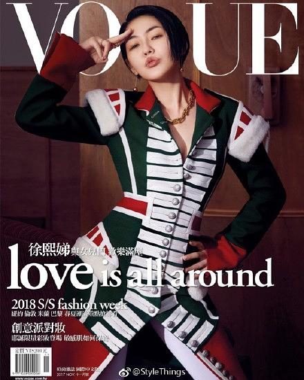 Dee Hsu HD Images/Photo Gallery Download #1867884