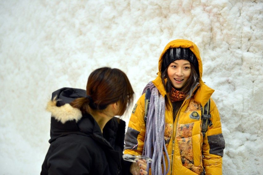 Ha Ji-Won HD Images/Photo Gallery Download #1520977