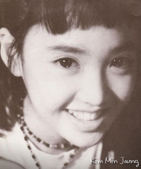 Min-Jung Kim HD Images/Photo Gallery Download #1355905