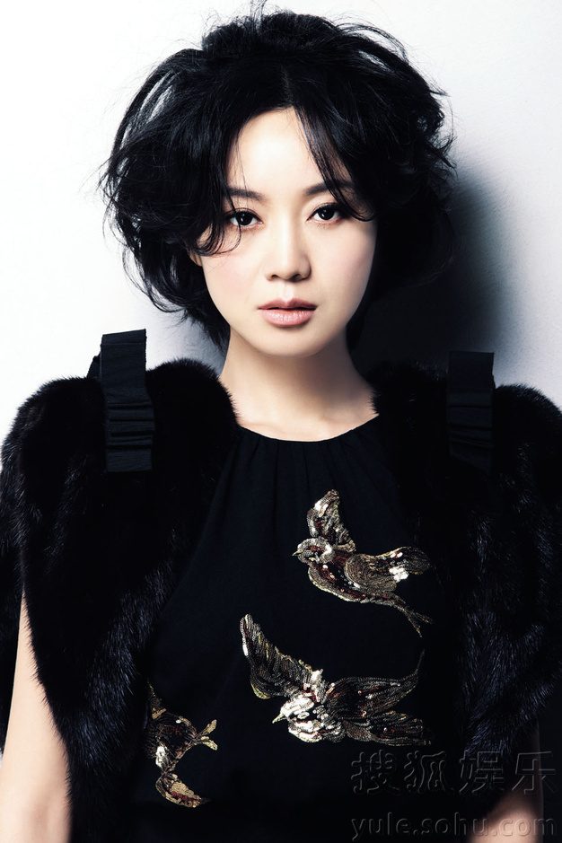 Ni Yan HD Images/Photo Gallery Download #1812197