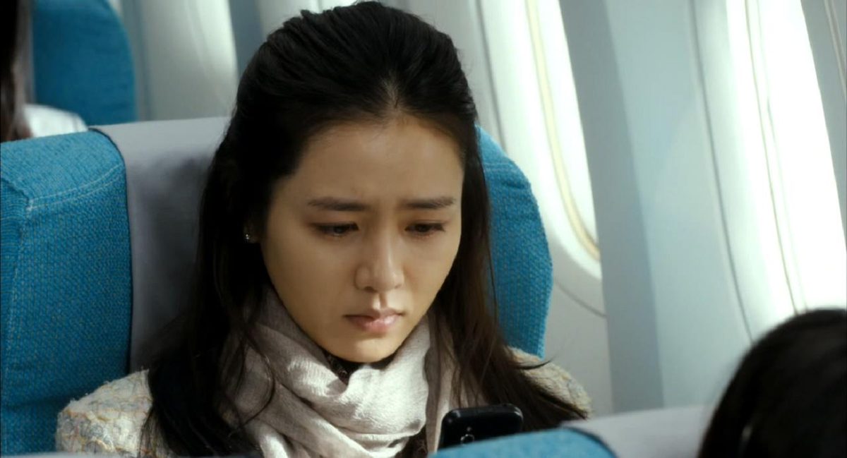 Son Ye-jin HD Images/Photo Gallery Download #7115242
