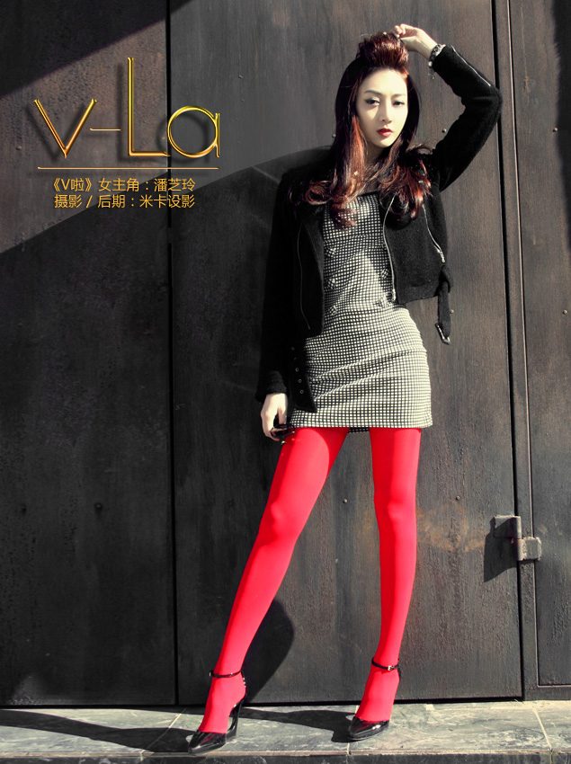 Zhilin Pan HD Images/Photo Gallery Download #6983980
