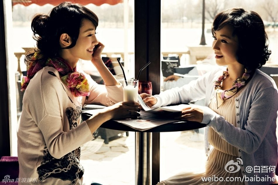 Baihe Bai HD Images/Photo Gallery Download #812681