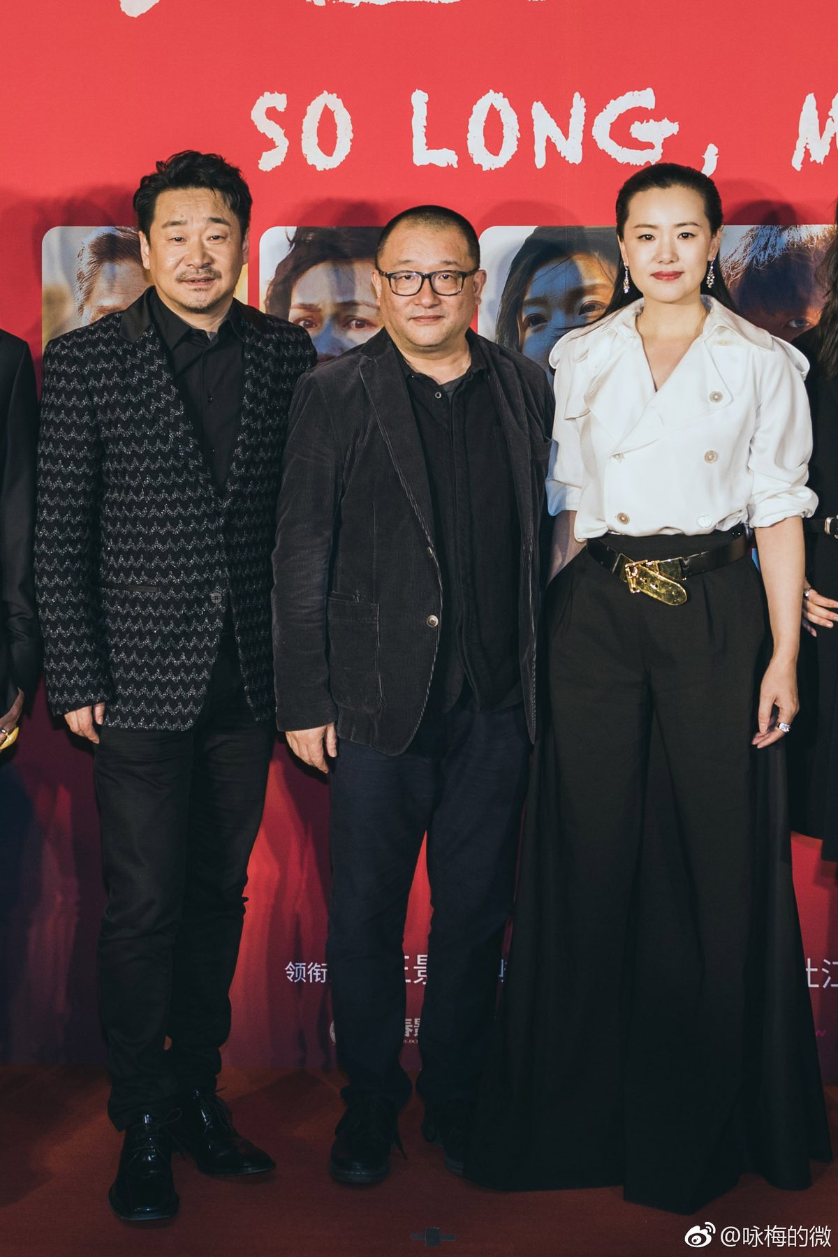 Mei Yong HD Images/Photo Gallery Download #7042800