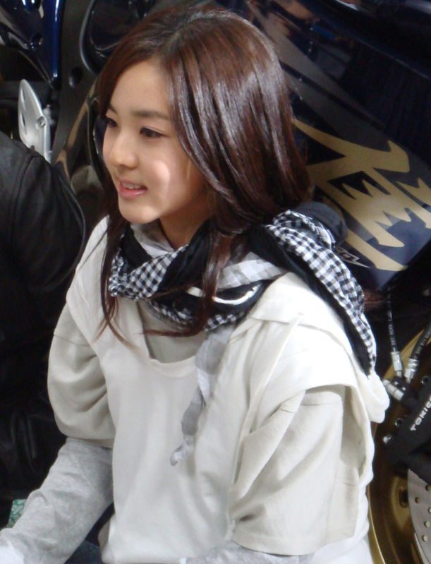 Sandara Park HD Images/Photo Gallery Download #1487459