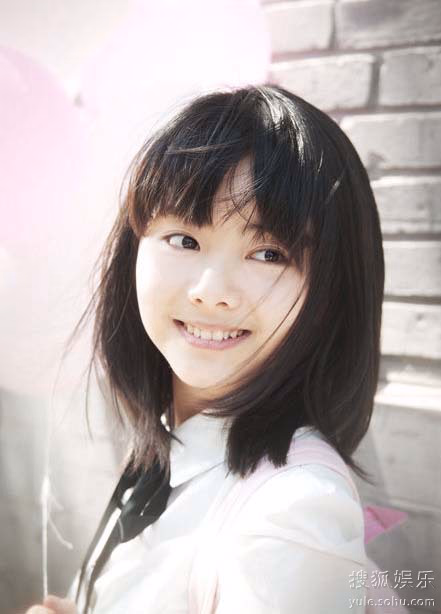 谭松韵 高清写真/照片下载 #3479972