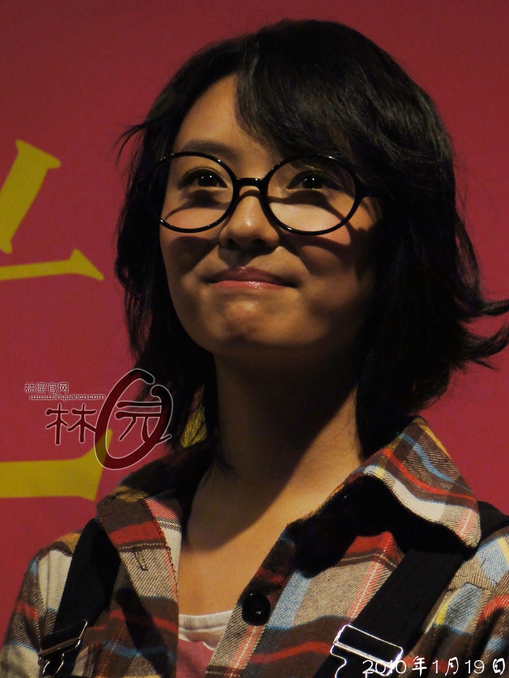 Yuan Lin HD Images/Photo Gallery Download #1477515