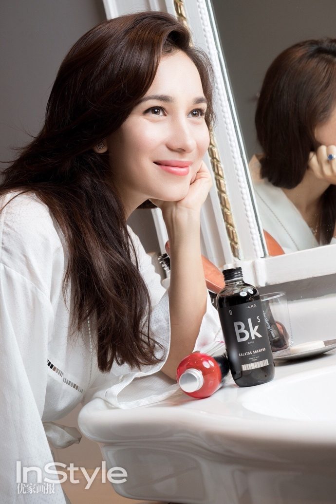 Celina Jade HD Images/Photo Gallery Download #609261