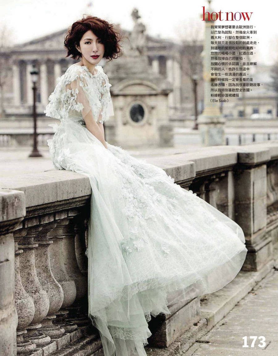 Cheryl Yang HD Images/Photo Gallery Download #1802837