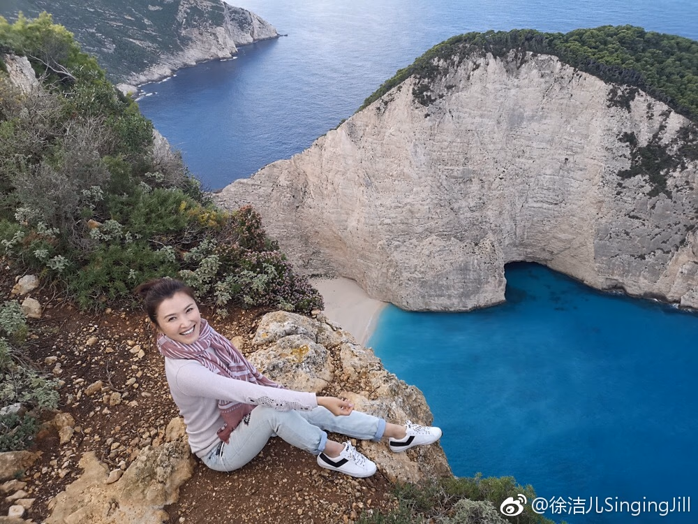 徐洁儿 高清写真/照片下载 #3514074