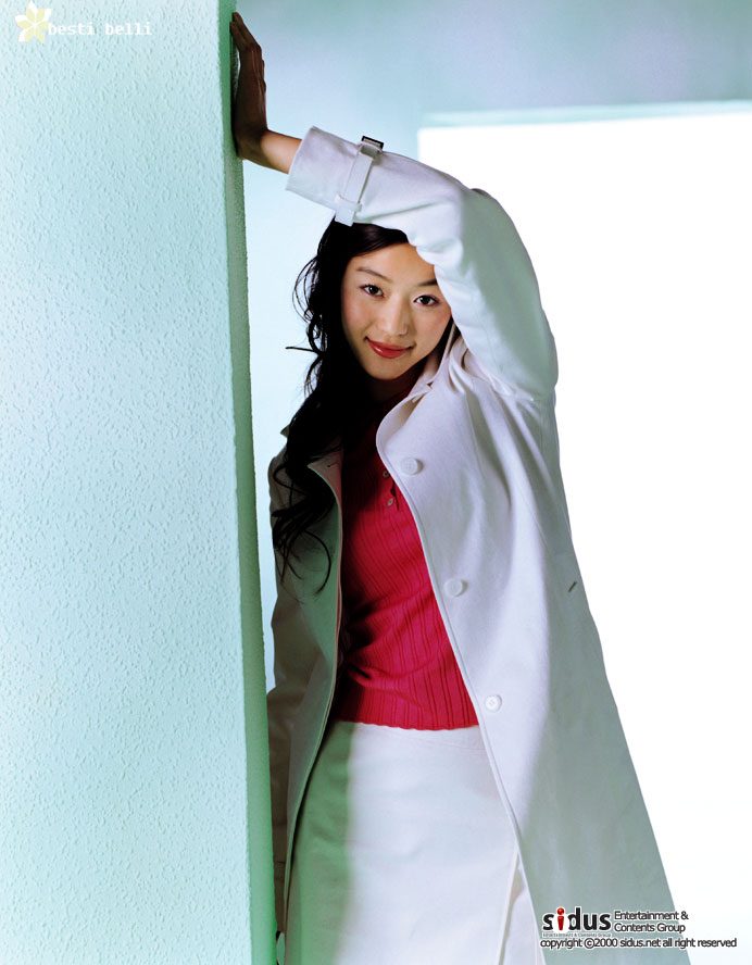 Jun Ji-hyun HD Images/Photo Gallery Download #1679530