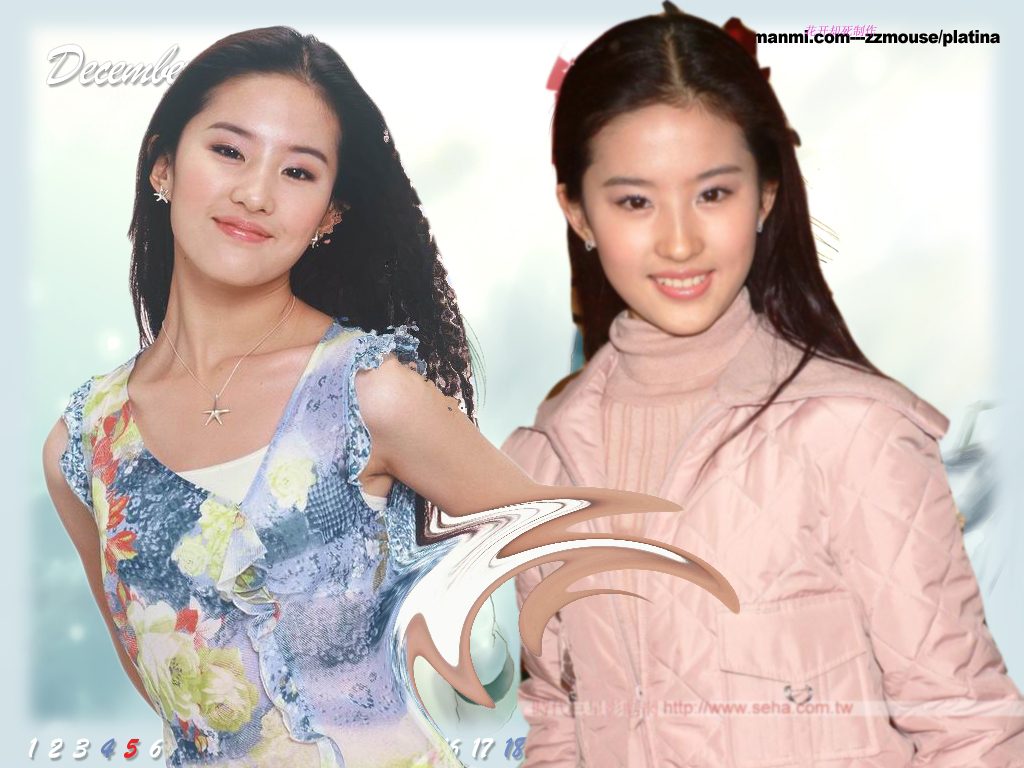 Liu Yifei HD Images/Photo Gallery Download #6671467