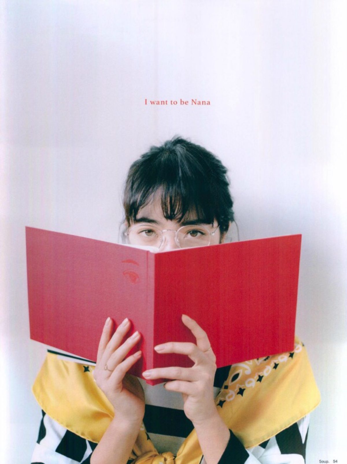 Nana Komatsu HD Images/Photo Gallery Download #3892802