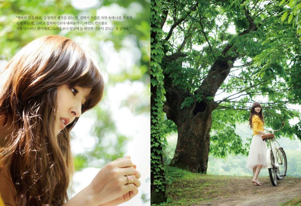 Hye-jin Han HD Images/Photo Gallery Download #1390591