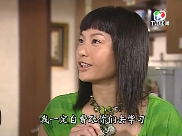 Kate Tsui HD Images/Photo Gallery Download #614383