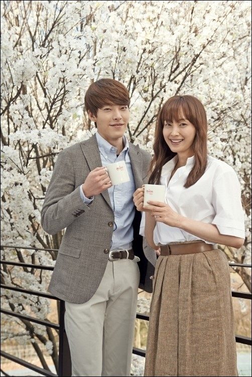 Lee Na-young HD Images/Photo Gallery Download #1516739