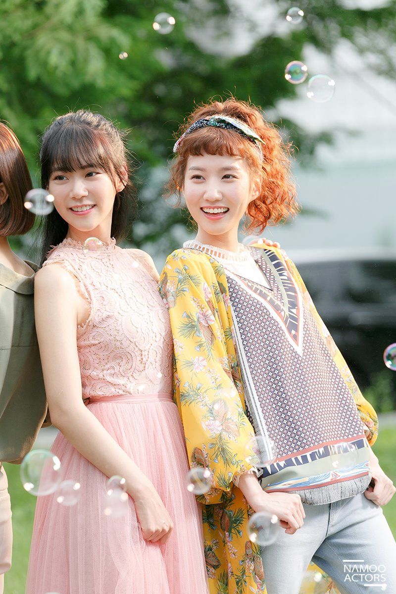 Park Eun-bin HD Images/Photo Gallery Download #7033440