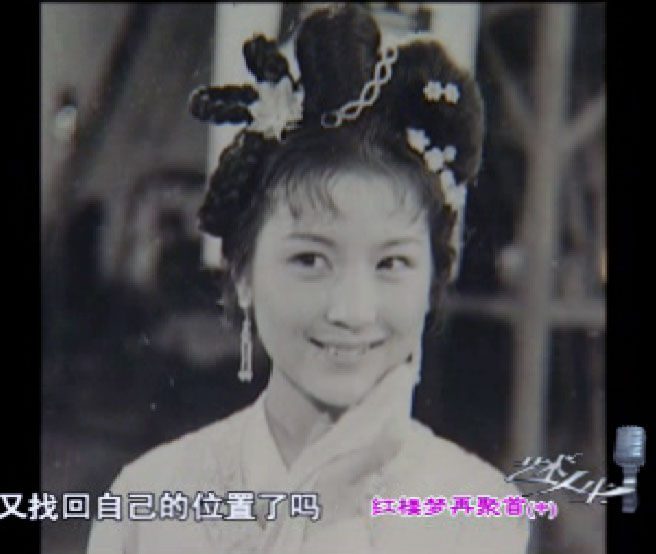 Xiaozhen Guo HD Images/Photo Gallery Download #6793077