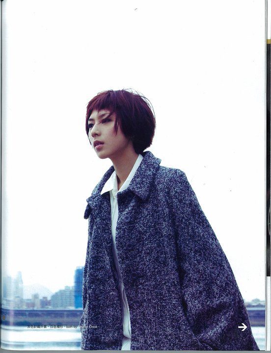 Zaizai Lin HD Images/Photo Gallery Download #7055317