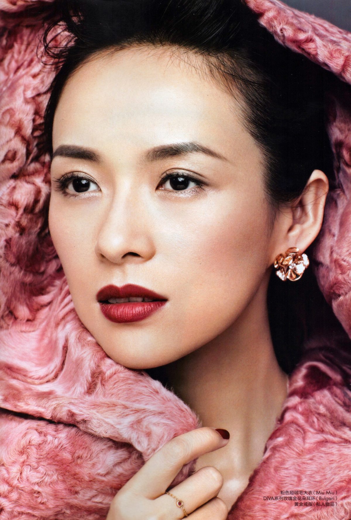 Ziyi Zhang HD Images/Photo Gallery Download #1038854