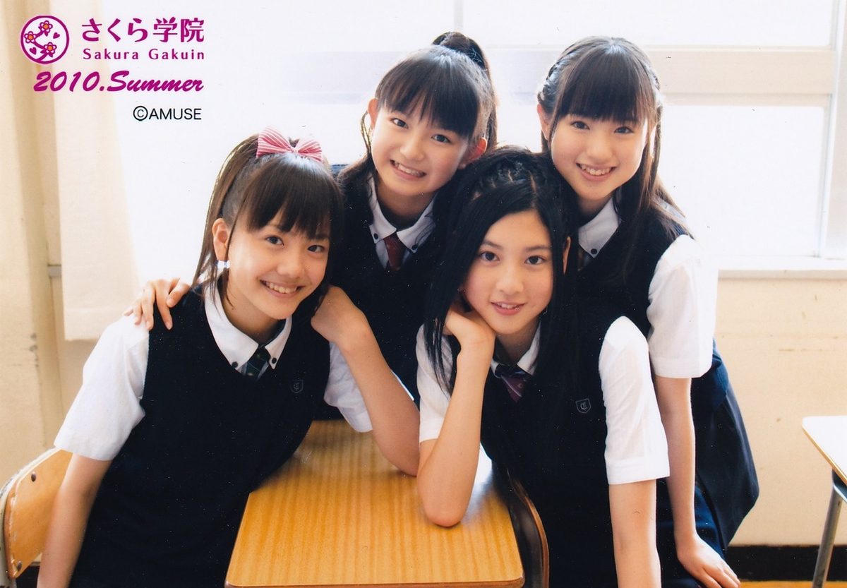 Ayaka Miyoshi HD Images/Photo Gallery Download #7055609