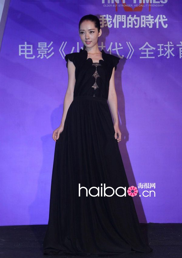 Bea Hayden Kuo HD Images/Photo Gallery Download #6730579