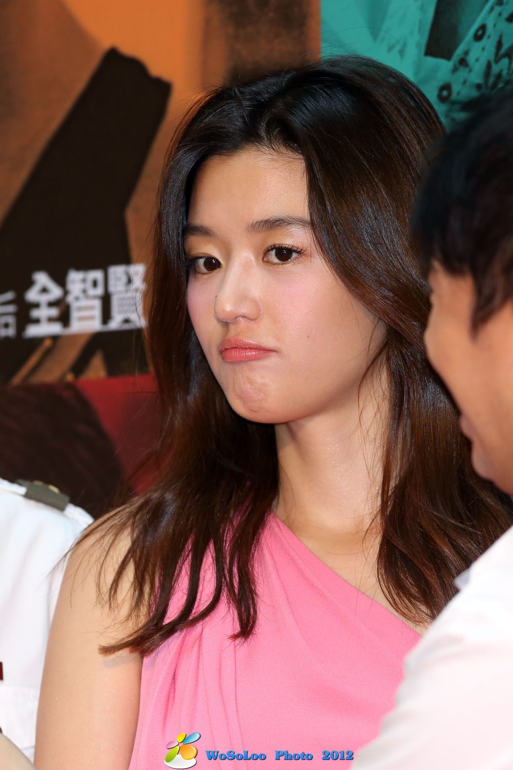 チョン・ジヒョン HD画像/フォトギャラリーダウンロード #939705