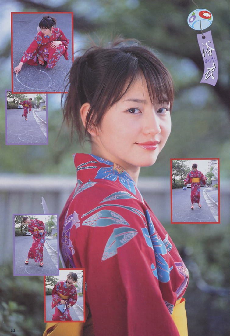 Masami Nagasawa HD Images/Photo Gallery Download #578024