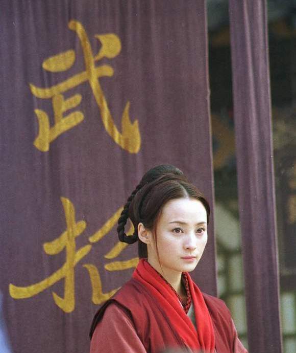 Qinqin Jiang HD Images/Photo Gallery Download #1323263