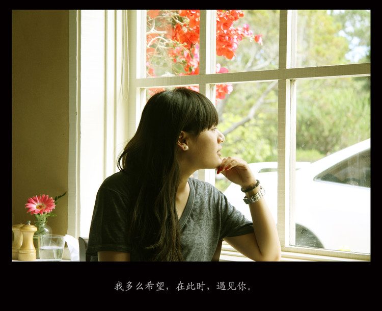 Sichun Ma HD Images/Photo Gallery Download #818387