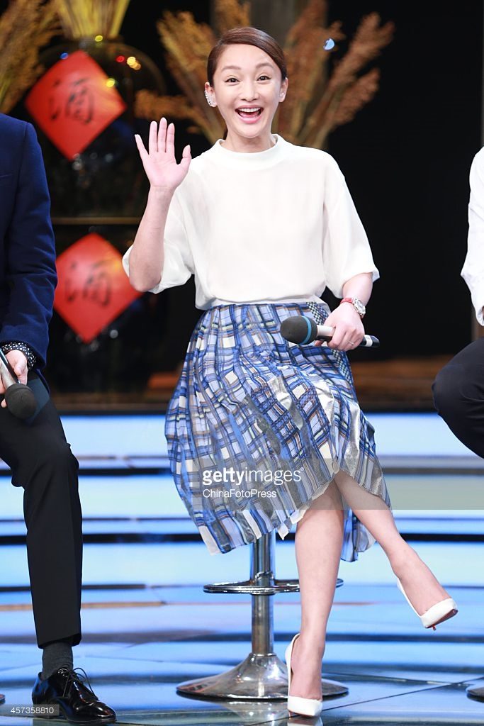 Xun Zhou HD Images/Photo Gallery Download #835434