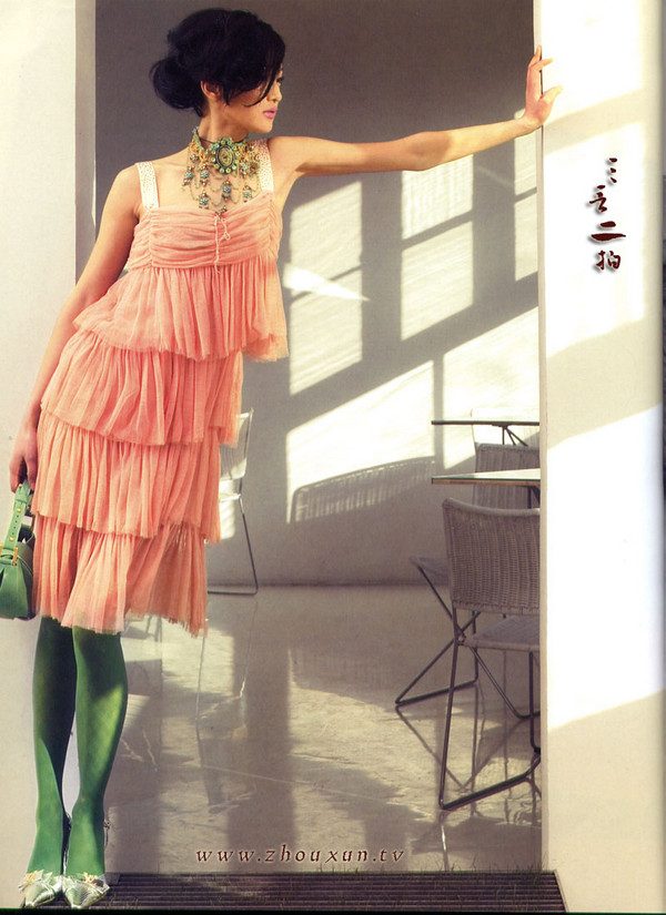 Xun Zhou HD Images/Photo Gallery Download #1682103