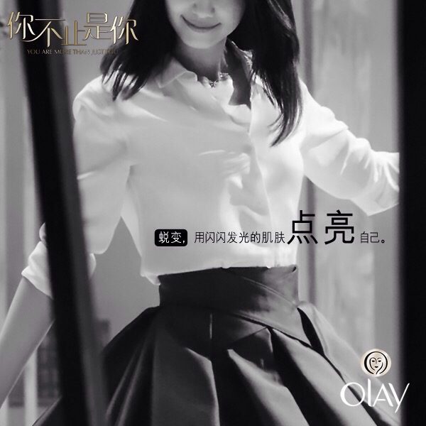 高圆圆 高清写真/照片下载 #670362