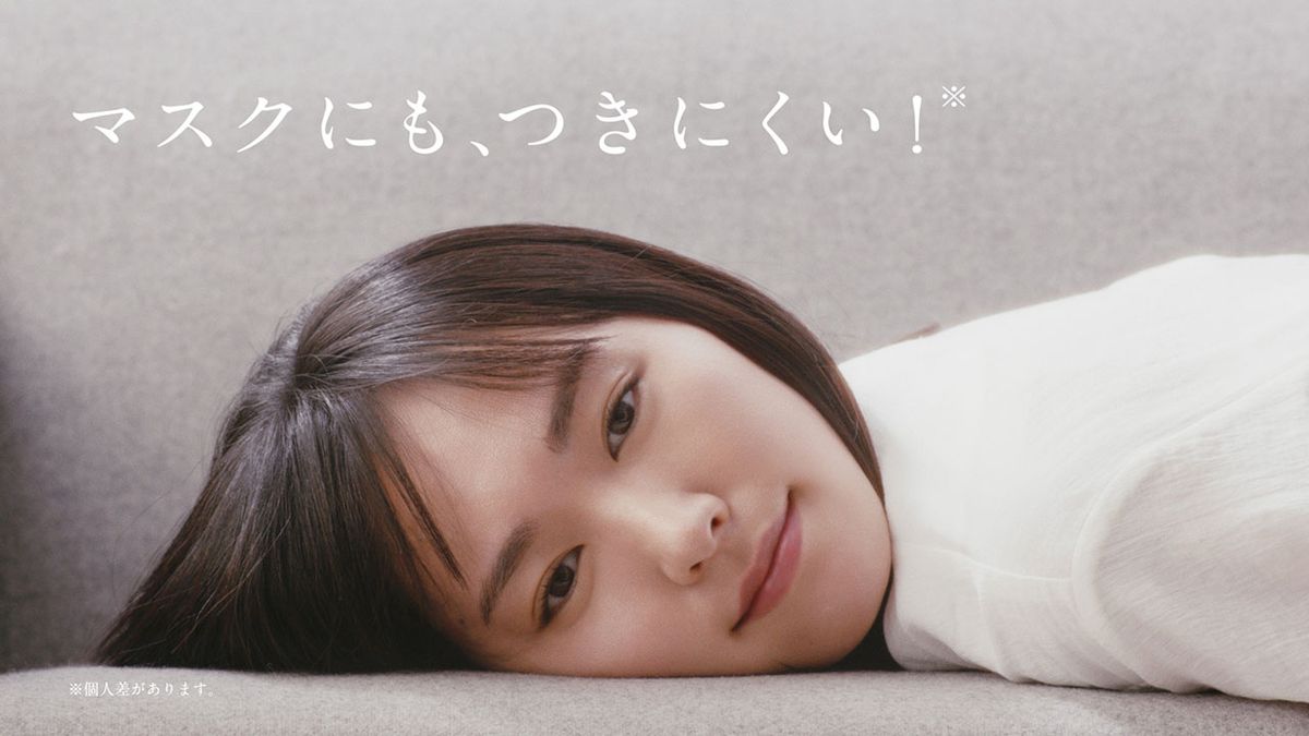 Yui Aragaki HD Images/Photo Gallery Download #5973407