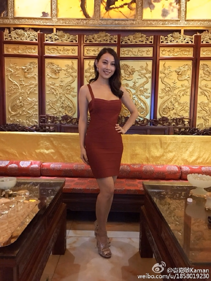 袁嘉敏 高清写真/照片下载 #3366925