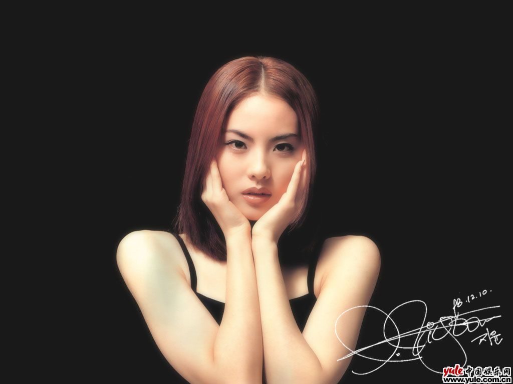 Ji-yoon Park HD Images/Photo Gallery Download #1257924