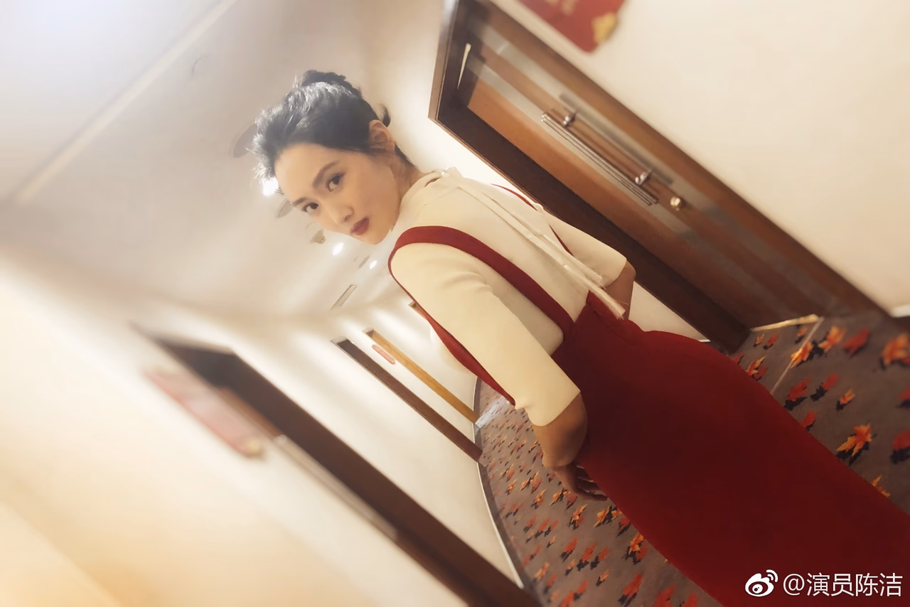 Jie Chen HD Images/Photo Gallery Download #3378858