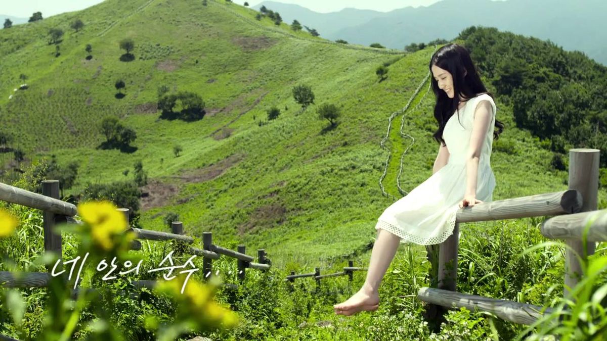 Park Eun-bin HD Images/Photo Gallery Download #7000214