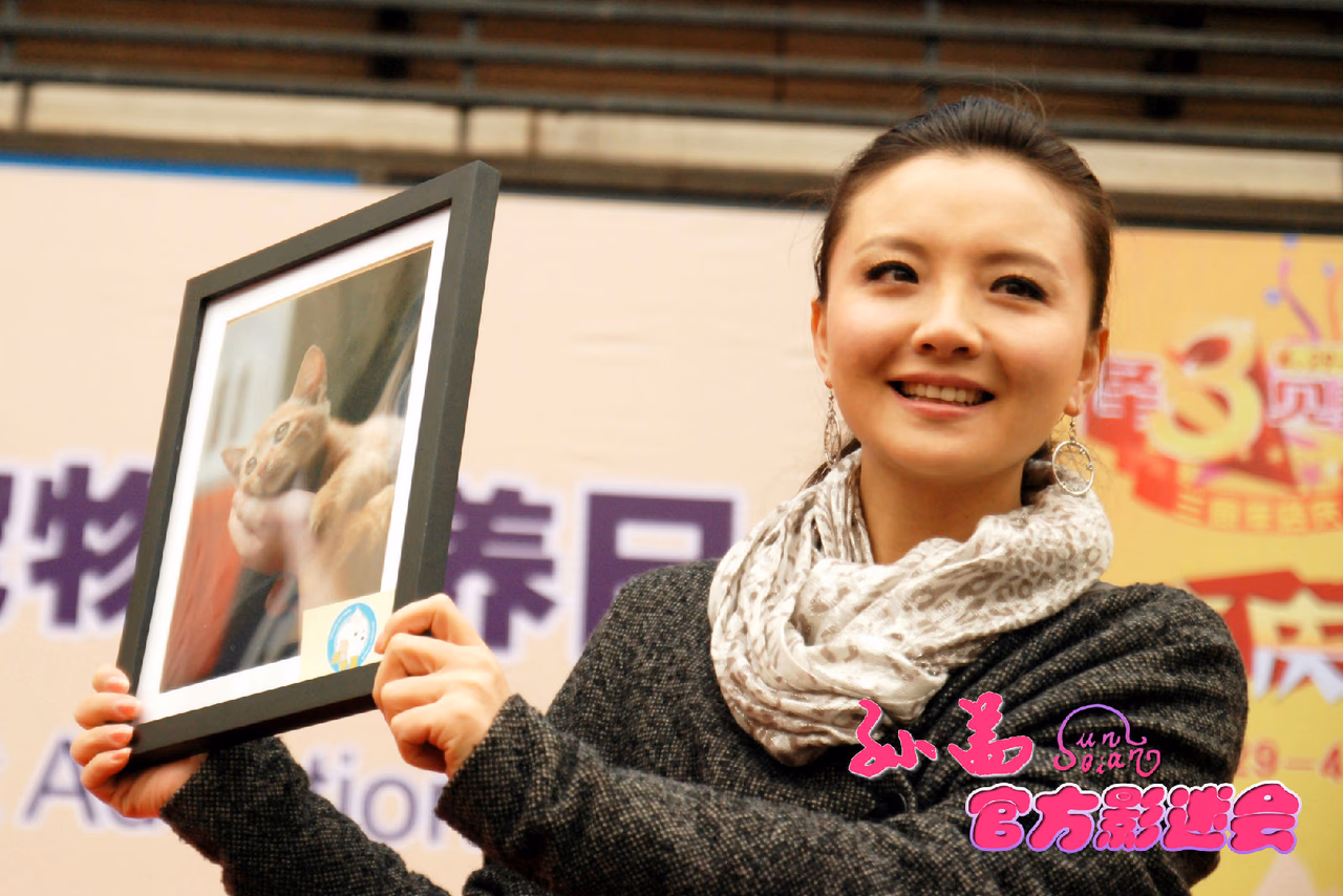 Qian Sun HD 이미지/사진 갤러리 다운로드 #3405565