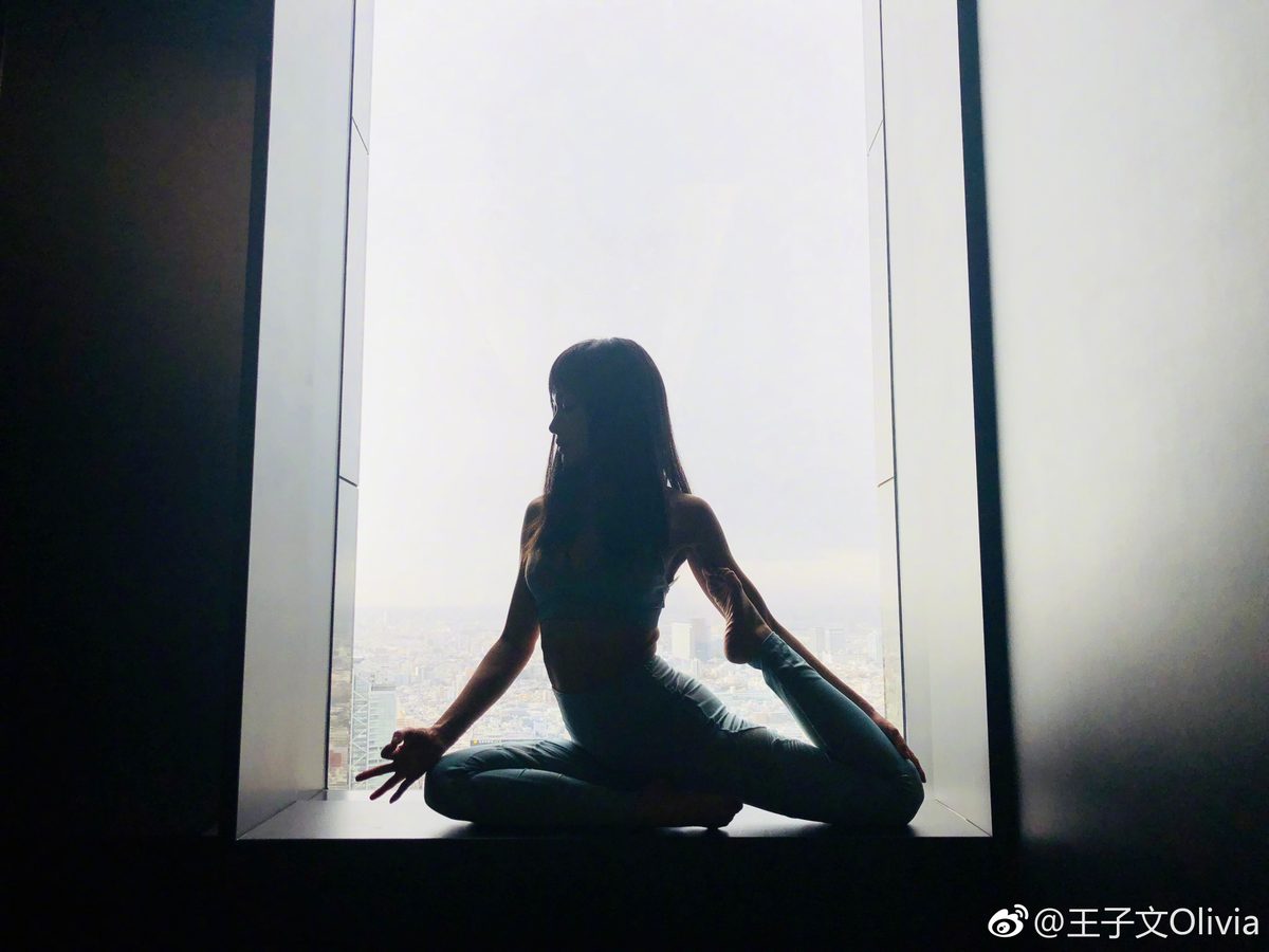 Ziwen Wang HD Images/Photo Gallery Download #813849