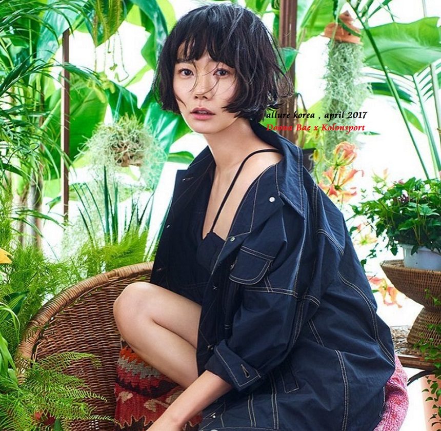 Bae Doona HD Images/Photo Gallery Download #1627000