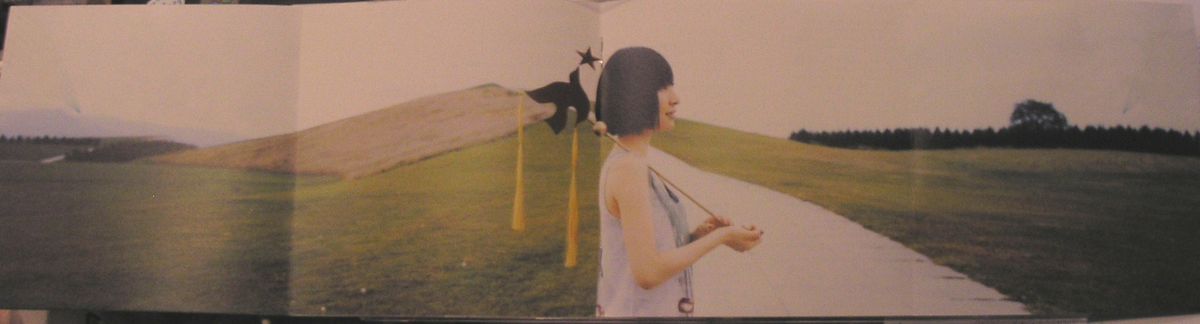 坂本真绫 高清写真/照片下载 #6716389