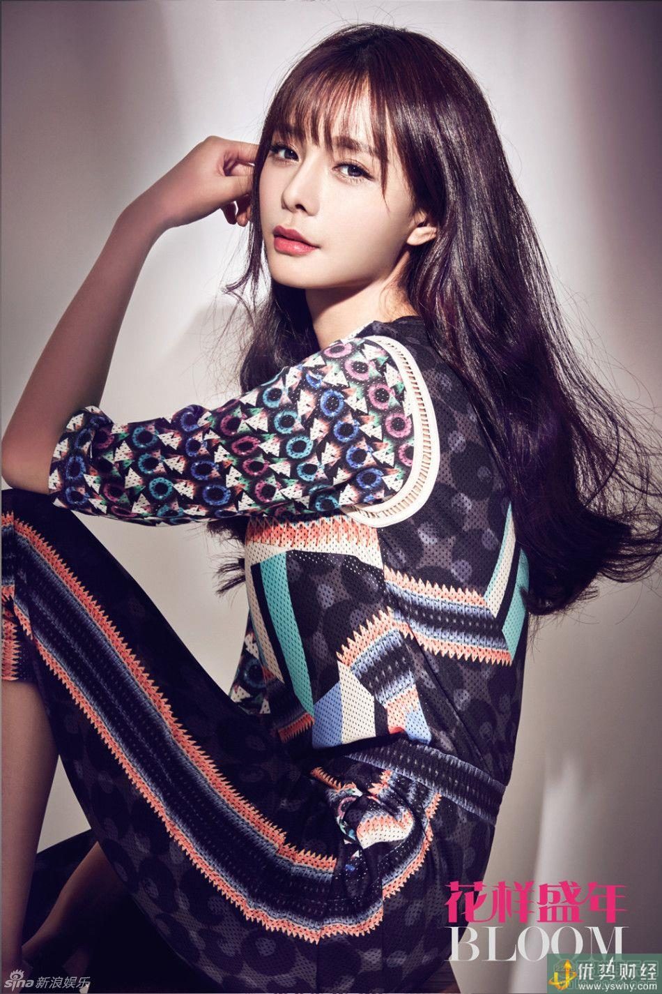 Mengchen Shen HD Images/Photo Gallery Download #6711275
