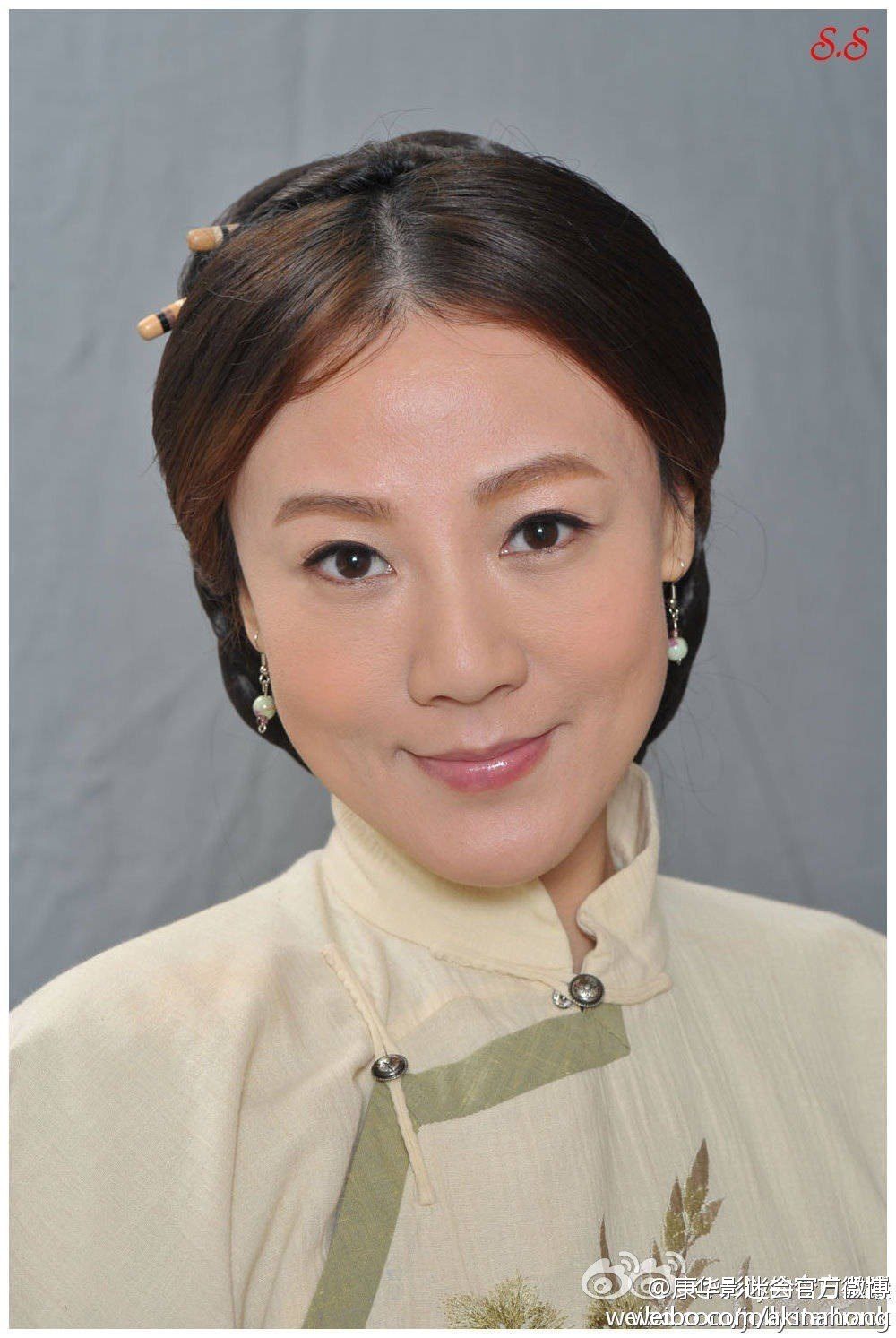 Wah Hong HD Images/Photo Gallery Download #1966804