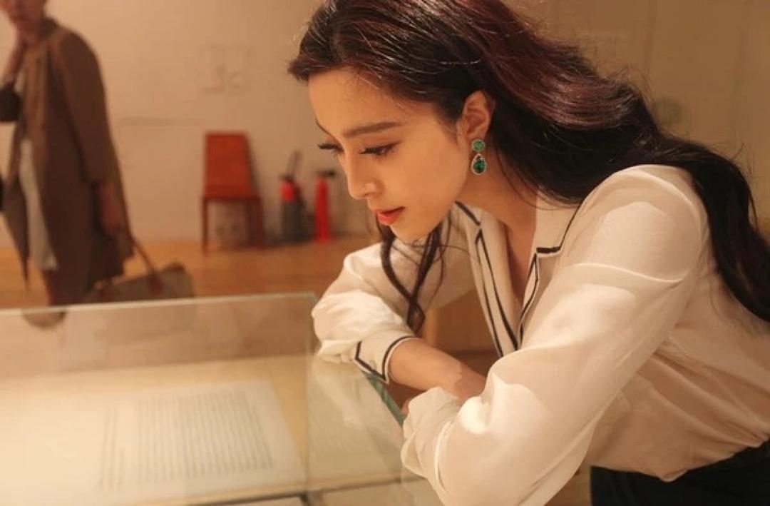 Bingbing Fan HD Images/Photo Gallery Download #1180944