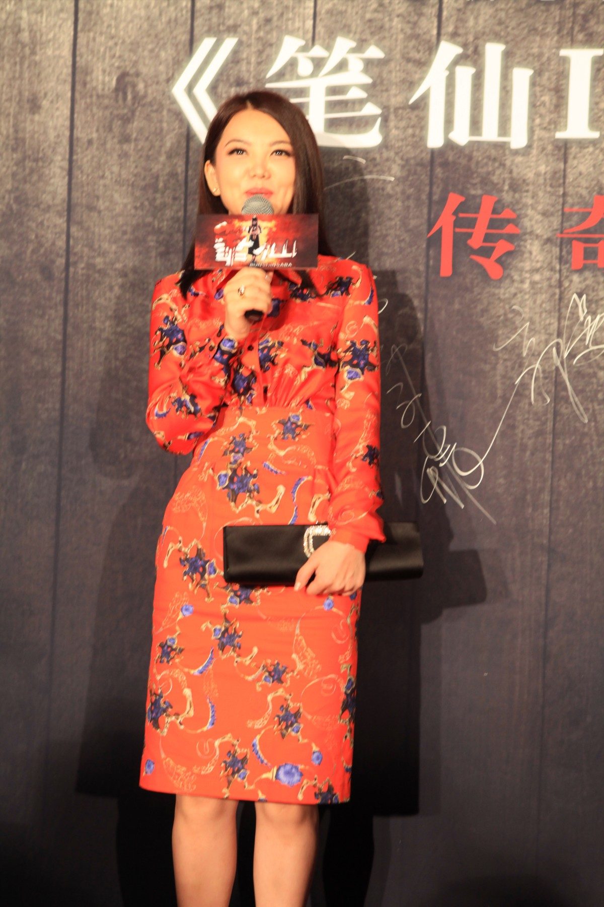 Xiang Li HD Images/Photo Gallery Download #1962266