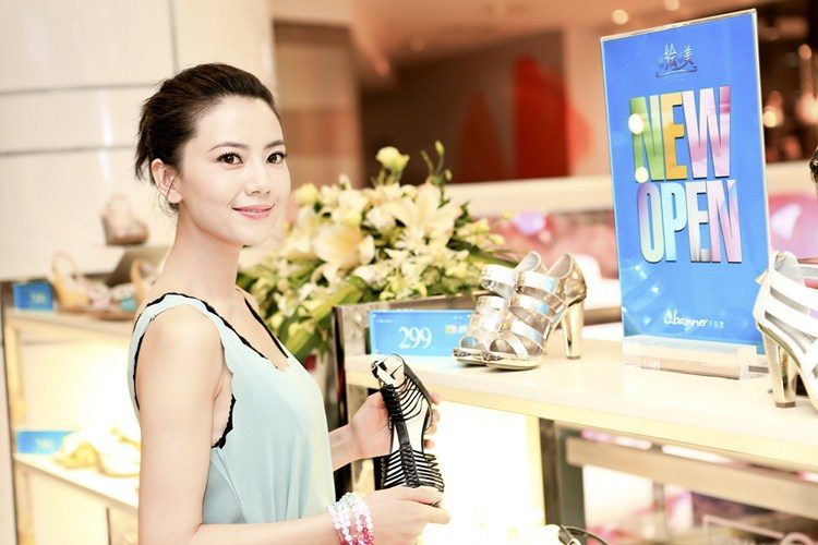 Yuanyuan Gao HD Images/Photo Gallery Download #1595471