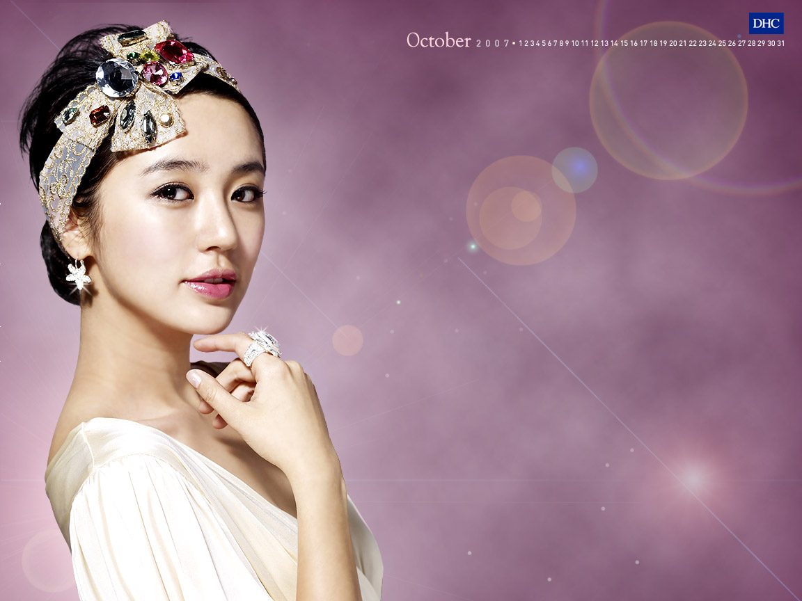 Eun-hye Yun HD Images/Photo Gallery Download #887175