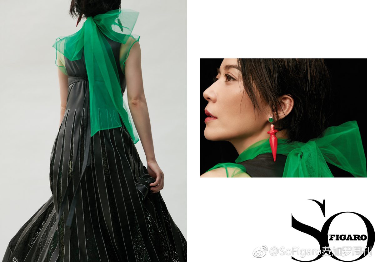 Feihong Yu HD Images/Photo Gallery Download #848251